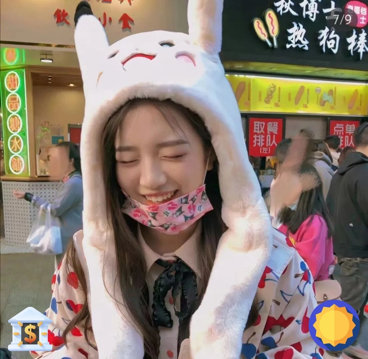 头像
